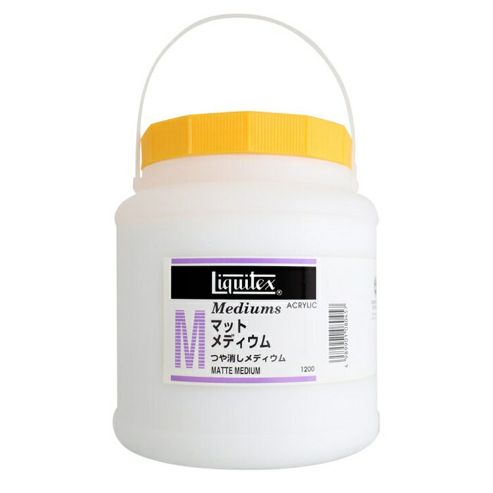 樂天商城 - リキテックス マットメディウム 1200ml 16258120