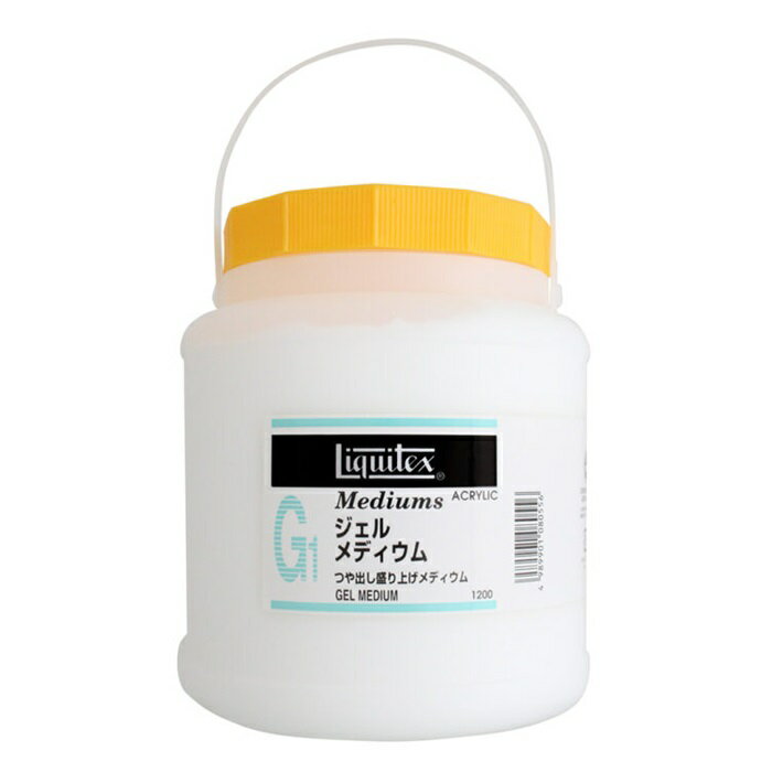 Rakuten - リキテックス G1 ジェル メディウム 1200ml 16261120