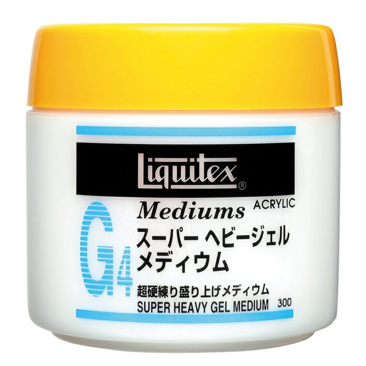 ��ǥ����� �����ѡ��إӡ��������ǥ����� �ꥭ�ƥå��� 300mL 16263030 G4