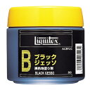 ブラックジェッソ リキテックス 300mL 下地作り ベースカラーとして