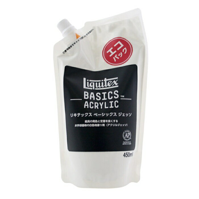 ǥ ١åå ꥭƥå 450mL ѥå Τޤ޻Ȥ륨ѥå ɮ ú 硼 ѥƥ 볨  ǥ ѲǽʻٻΤ Х 饹ȥ졼ܡ 