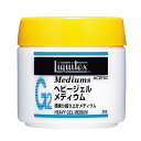 リキテックス ヘビー ジェル メディウム 300mL 16266030 G6MS