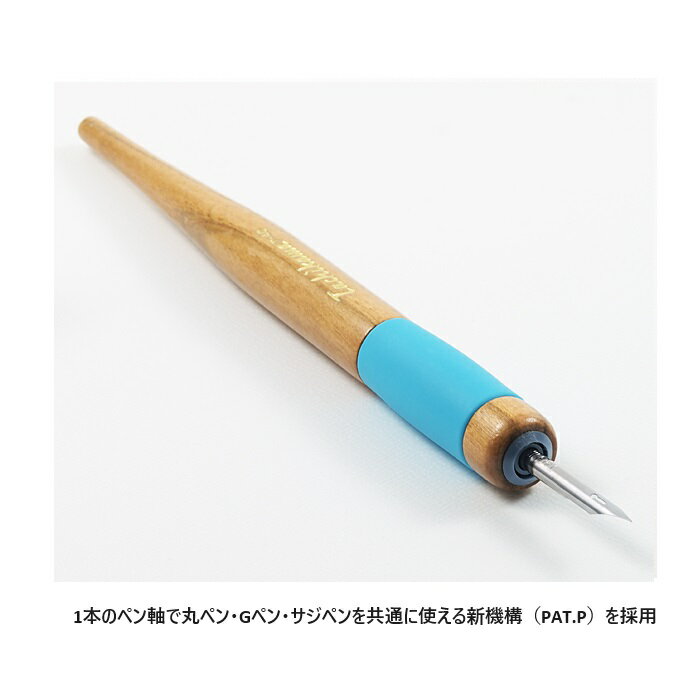 T-40 �������� ���� �ե꡼�ڥ� Ω��ԥ������ �ե꡼������ �ڥ� ����å��դ� ������������� ������б������ڥ�