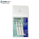 T3N3EX タチカワ Gペンニューム 特上品 3本 ペン習字 カリグラフィー 染料系インク
