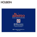 ホルベイン アルビレオ水彩紙 ブロック 218g 中目 AB-SM 218g/平方メートル 中目 SM(227×158mm) 24枚とじ 中性紙 やや細目に近い中目 淡彩画 細密描写 カラーインクでの彩色 色鉛筆 マーカー パステルの色のり よく イラスト画 最適 パルプ(長繊維)