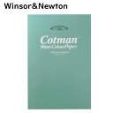 画用紙 コットマン スケッチブック 中目 ハガキ 30枚 3801221 ウィンザー&ニュートン Winsor&Newton 水彩絵具 アクリル絵具 パステル 鉛筆 色鉛筆 チャコール コンテなどに最適