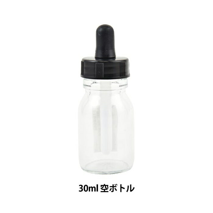 Rakuten - リキテックス リキッド 混色用 空ボトル Liquitex 内容量:30ml