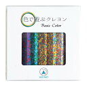 ベーシックカラー CRN 色で遊ぶクレヨン 日本製 クレヨン:50x8x10mm パッケージ:102x102x24mm 素材 タルク 蝋 水溶性樹脂 顔料 入数:5本