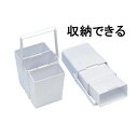 ミッキー トリオ筆洗 大・中・小 各1個(3個セット)容量(合計)約 380mL