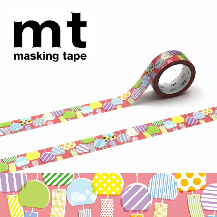 ڥ᡼OKmtex ù 1P  ޥ󥰥ơ 15mmĹ5mޥ ץ 顼ޥ ե  ԥ ʸ˼ ...