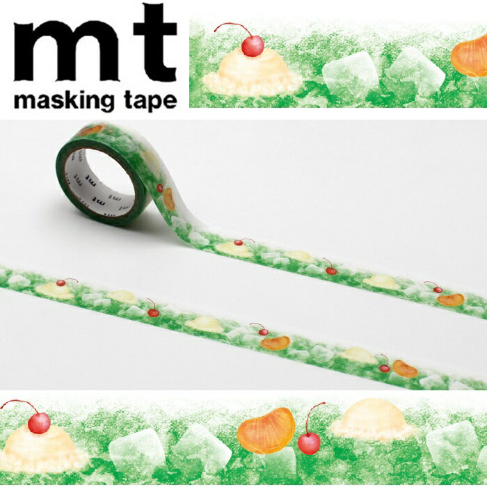 【メール便OK】mt ex カモ井加工紙 1P ソーダフロート マスキングテープ サイズ幅15mm×長さ5m マステ シンプル カラーマステ ソーダ クリームソ...