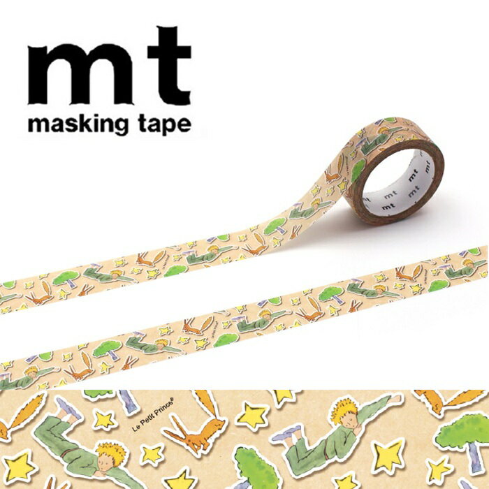 ڥ᡼OKmt ù 1P βҤ ƥå ޥ󥰥ơ 15mmĹ5m ޥ ץ 顼ޥ ե ʸ...