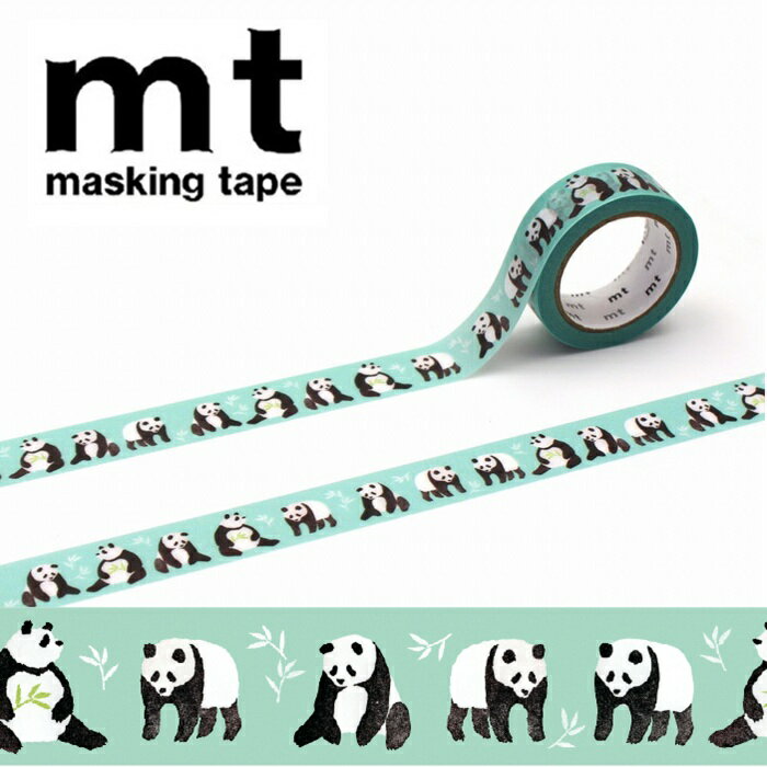 【メール便OK】mt カモ井加工紙 1P まるいちきゅう パンダ マスキングテープ サイズ:幅15mm×長さ5m マステ シンプル カラーマステ カラフル 文房...