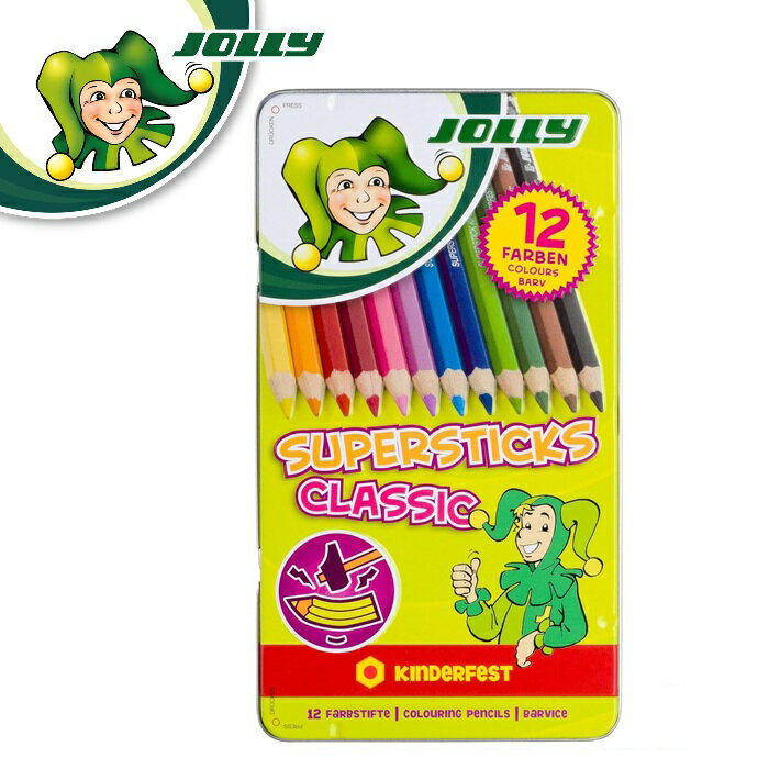 Rakuten - JOLLY ジョリー スーパースティッククラシック 12色 SUPER STICKS CLASSIC 80601 色鉛筆 スーパースティックス クラシック 12色 子ども用 文房具 学校 学童 絵画 お絵かき 塗り絵 丈夫 折れにくい 太芯 六角形 発色が良い オーストリア製 プレゼント ギフト 高品質 画材