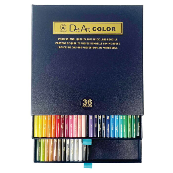 楽天市場】色鉛筆 カリスマカラー セットの通販