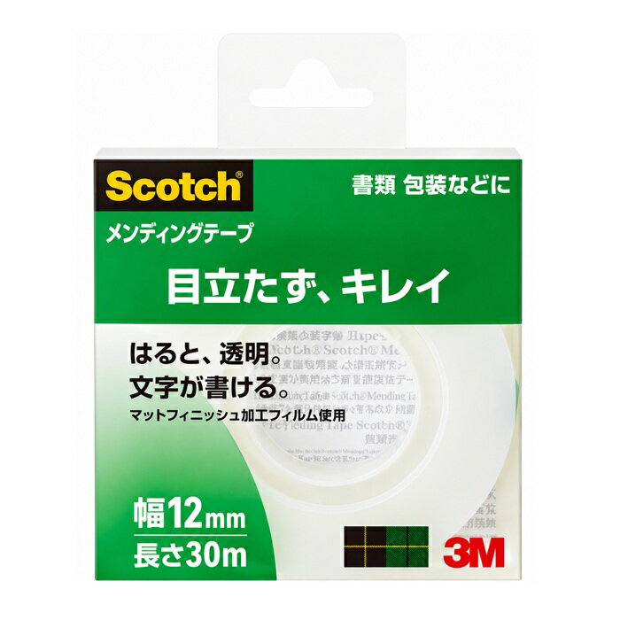 Rakuten - スコッチ メンディングテープ 810-1-12C 透明 12 mm x 30 m　スコッチ メンディングテープ 12mm 30m 3M Scotch 透明テープ 補修テープ 書類補修 テープ補修 つや消し マットフィニッシュ ラッピング 封かん 透明 筆記可能 水性ペン対応 鉛筆対応 コピー対応 オフィス用品