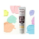 ターナー アクリルガッシュ 20ml パステル 171 172 173 174 175 176 177 178 179 180 181 182 183 184 ...