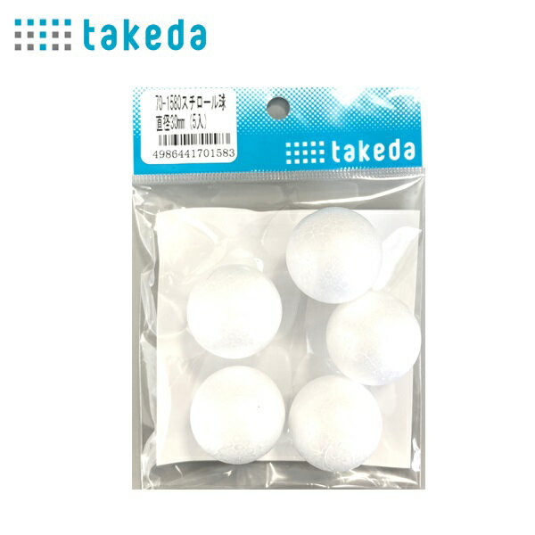 takeda   ľ30mm 5 70-1580 ȯˤ Ϸ DIY ץǥ  ꥹޥ     