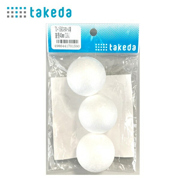 製品画像：25位