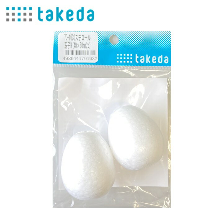 takeda ^P_ X`[ʎqM 40x50mm 2 70-1630 ͌^ z͌^ WI}