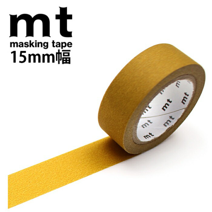 �ڥ᡼����OK��mt 1P �ޥå� �ޥ������� ����������15mm ��Ĺ��7 m �����ù��� ̵�� ����ץ� ���顼�ޥ��� ����ե� ʸ˼�� ��åԥ� ��Ģ�ǥ� �ǥ��졼����� ���� DIY