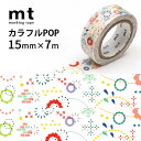 mt ex JtPOP R 15mm~7m }XLOe[v JH \Ă͂e[v }Xe [ ő24OK