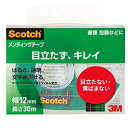 テープ 3M スコッチ テープ メンディングテープ ディスペンサー付 12mm×30m 小巻 810-1-12D(3)