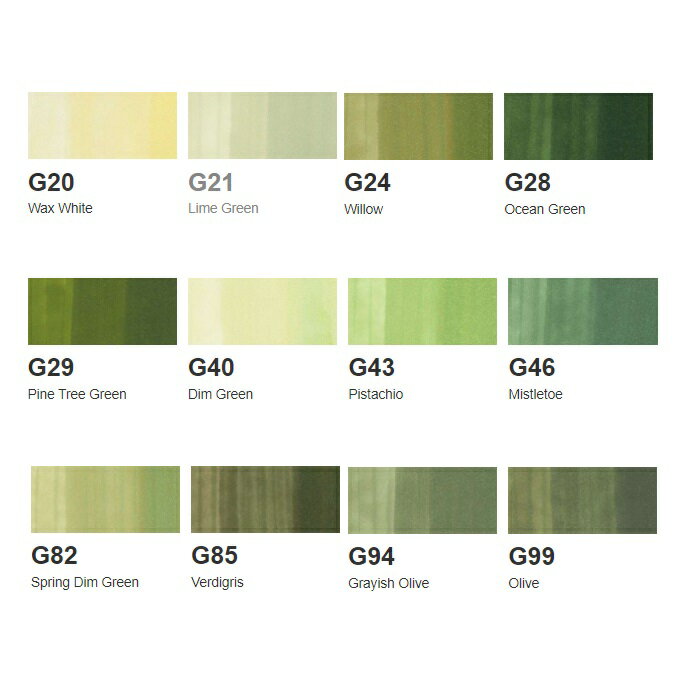 コピックインク G 緑 グリーン コピックインク補充 COPIC Green G20 G21 G24 G28 G29 G40 G43 G46 G82 G85 G94 G99 グリーン コピック 補充液 インクアート アルコールインク 12ml スケッチ チャオ クラシック ワイド 2