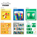 【無料ギフトラッピング】サクラクレパス ステッカー クレパスAC シール スマホ スーツケース 耐水 耐光性 日本製 クオリティ 高品質 屋外 PC タブレット...