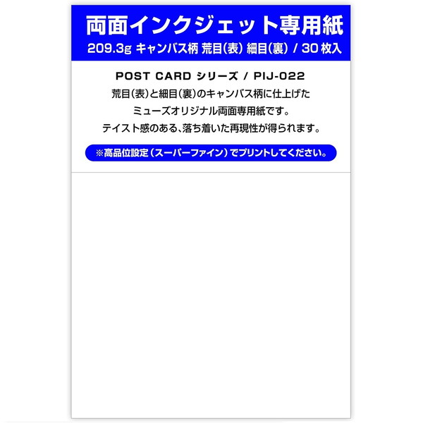 商品画像3