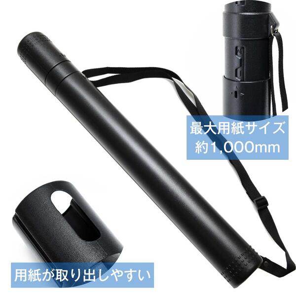 takeda  㥹֥륱 TAC-60N ѻ極1000mm 14Ĵ ٥դ ̥ (    ѻ  ̥ե  ̥   ۲      ¤ )