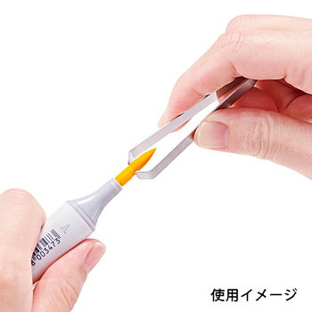 COPIC コピック オプショナルニブ トゥイザー トゥーニブ専用 コピックマーカー共通 TWEEZER Too
