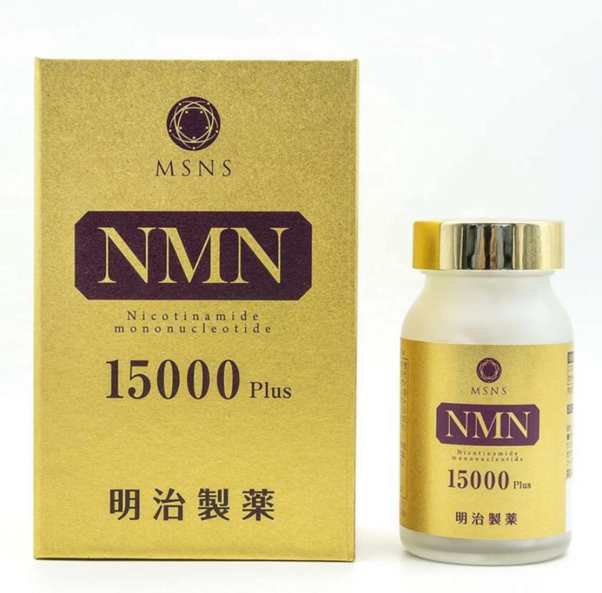 明治製薬 NMN 15000 Plus 90粒 NMNエヌエムエヌ サプリメント ニコチンアミドモノヌクレオチド含有加工食品 健康食品 健康補助食品 若々しさ 美しさ 日本製