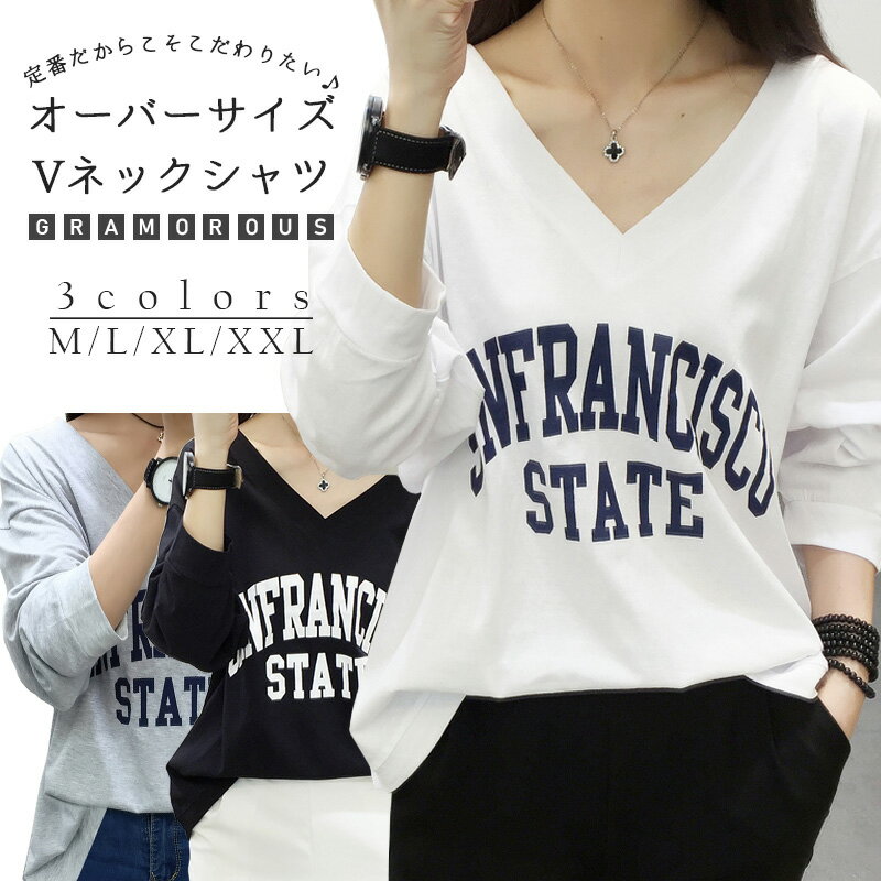 楽天市場】vネック tシャツ レディース ロゴの通販 楽天市場】vネック tシャツ レディース ロゴの通販