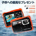トイカメラ 子供用カメラ 3m防水 12MP画素 マイク内蔵 水中アクション 写真撮影 可愛い 軽量 プレゼント