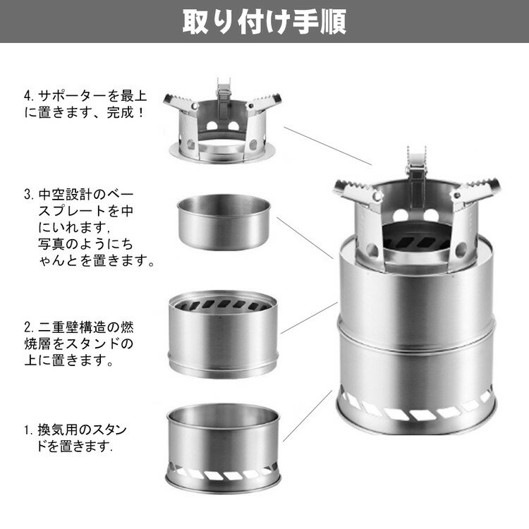 円型 薪ストーブ ウッドストーブ アウトドア 火吹き棒付き 軽量 クッキング 調理 ピクニック キャンプ用品