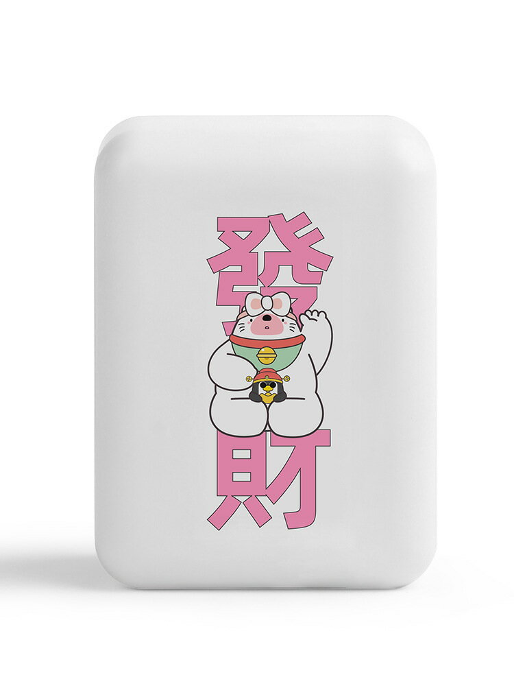 マージャン ナイトライト 麻雀牌 幸運な物 常夜灯 卓上ライト ベッドライト ベッドサイドランプ 授乳ラ..