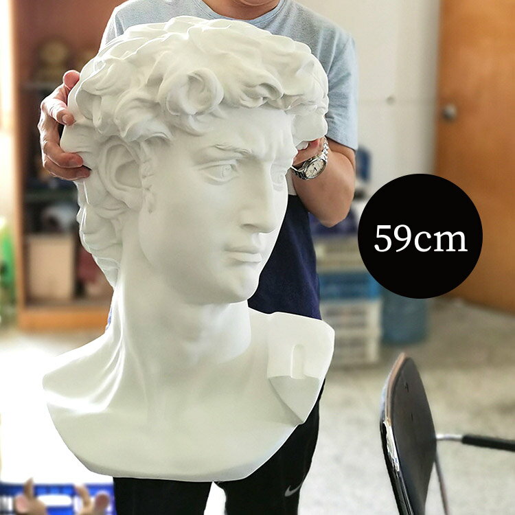 dj-sculp_00.jpg dj-sculp_00.jpg