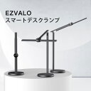 ライト ランプ 照明 卓上ライト ナイトライトテーブルライト 多機能 無段階調光 人感センサー おしゃれ