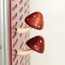 マグネット 磁石 木製 きのこ型 2個セット【無垢材 冷蔵庫 文具 おもしろ かわいい カワイイ オブジェ オシャレ プレゼント ギフト 誕生日 引っ越し祝い ...