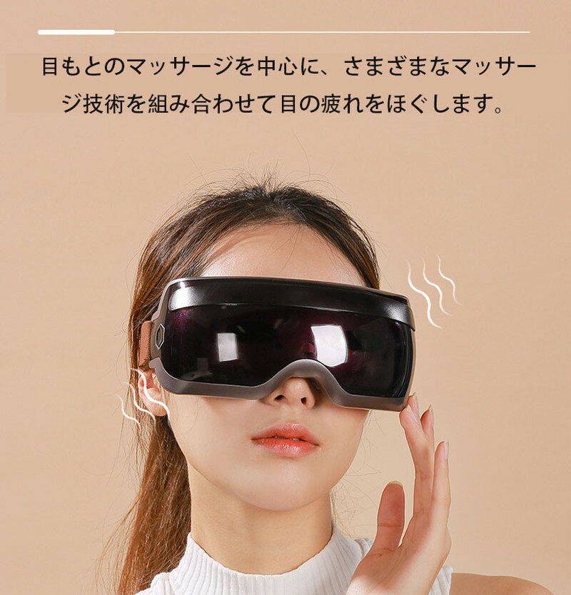 お買い物マラソン【P5倍】マッサージ 顔痩せ 顔 マッサージ 美容グッズ 電動美顔器 男女兼用 美容 美顔 小顔 ローラー リフトアップ 顔 バンド リフトアップマスク リフトアップテーブル グッズ 二重あご 小顔マスク 小顔矯正 小顔にみえマスク 小顔ジェル 美顔ローラー