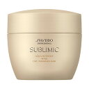 資生堂 プロフェッショナル サブリミック アクアインテンシブ マスク D 200g SHISEIDO 乾燥した髪用 ダメージケア AQUA INTENSIVE トリートメント