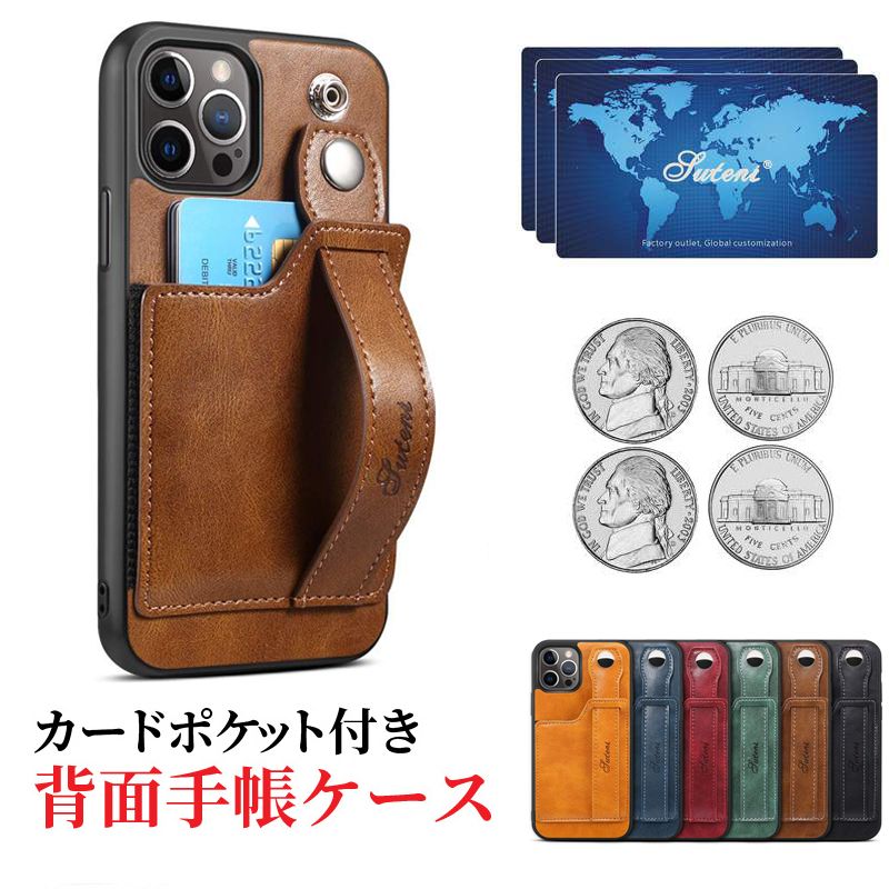 Rakuten - iPhone14 ケース iPhone15 14Pro 14Plus 14ProMax 第3世代 スマホケース iphonese iPhoneケース |スマホケース iphoneカバー