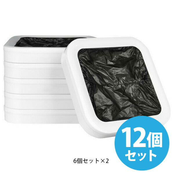 楽天市場】全自動スマートゴミ箱townew t1の通販 楽天市場】全自動スマートゴミ箱townew t1の通販