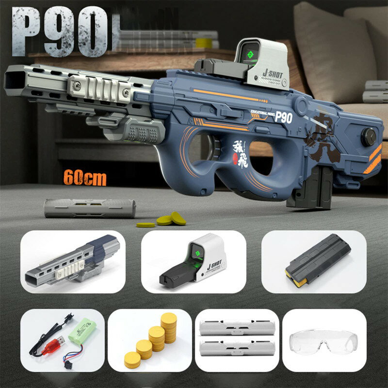 楽天市場】電動ガン p90(おもちゃ)の通販 楽天市場】電動ガン p90(おもちゃ)の通販