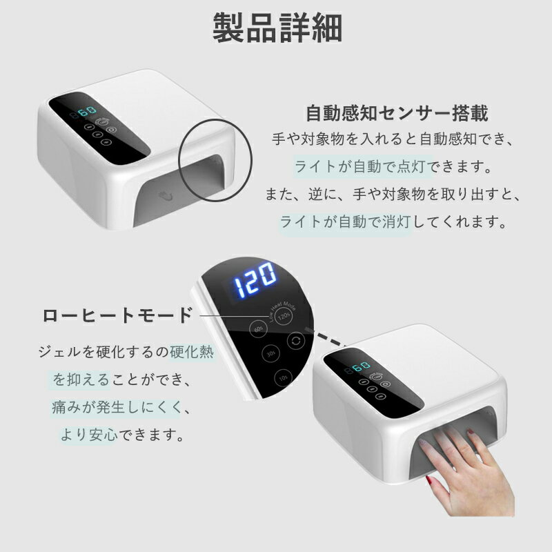 �ͥ���ġ��� UV/LEDξ�б� �����ϥ��ѥ �ϥ��֥�å�LED�饤�� ����եͥ��� ������ͥ���