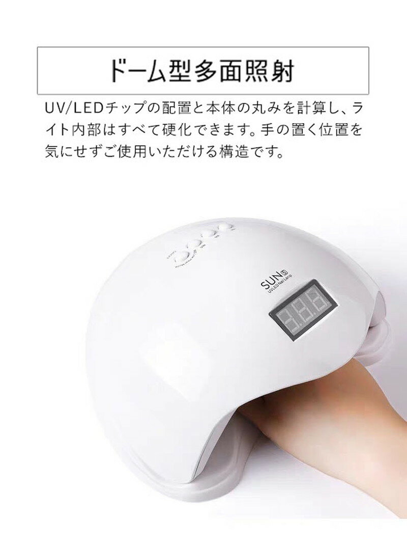 LED & UV �ͥ���饤�� UV��LED 48w UV/LED�饤�� �ʹ����󥵡��� ��ҡ��ȵ�ǽ �ͥ���ɥ饤�䡼 UV�饤�� ��UV+LED��Ÿ�����