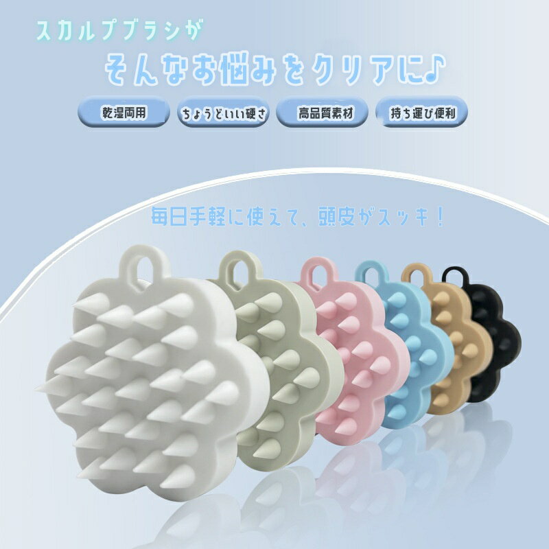 �ڤ����� 2�ĥ��åȡۥ�����ץ֥饷 Ƭ��֥饷 Ƭ�饱�� �إåɥ��� Ƭ��ޥå����� ���ꥳ�� ���å��� �٥��Ĥ��к� Ƭ��ȥ�֥�