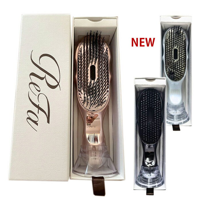 リファ イオンケアブラシ プレミアム ローズゴールド RS-BB-00A ホワイト RS-BB-02A ブラック RS-BB-03A ReFa ION CARE BRUSH PREMIUM くし ヘアブラシ 頭皮ケア ブラシ シャンプーブラシ トリートメントブラシ MTG 洗浄 お風呂 ギフト プレゼント クリスマス