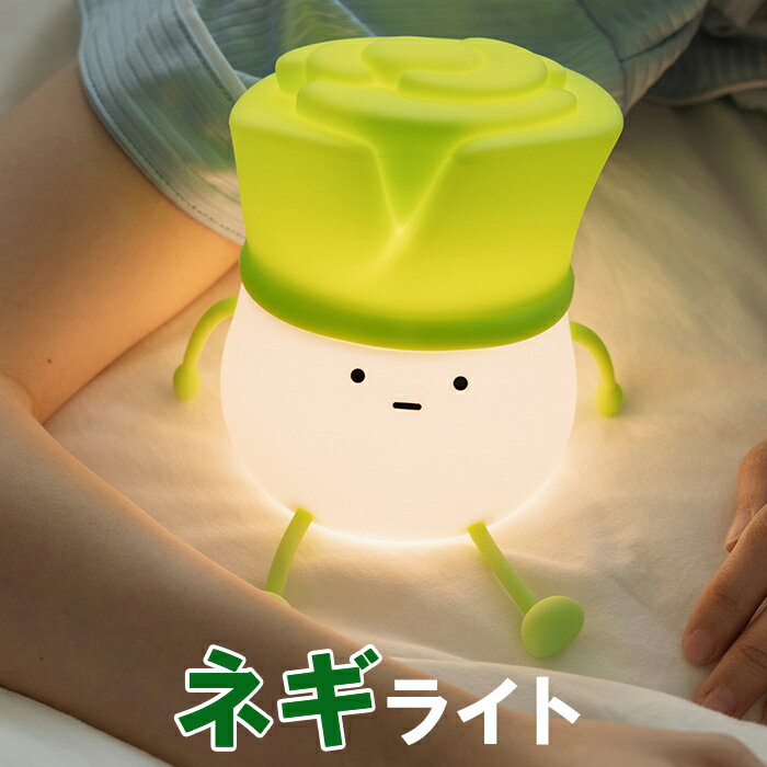 楽天市場】ねぶたライトの通販